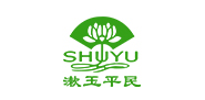 漱玉平民 漱玉平民