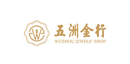 五洲金行 五洲金行